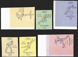 Picture 1 for Lot from Studio Filatelico Toselli Shop