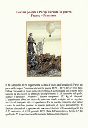 2565800: France Franco Prussian War