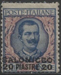 Salonicco 1909/11 francobolli d'Italia soprastampati, serie di 8 ...