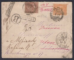 3415100: Italia Reino