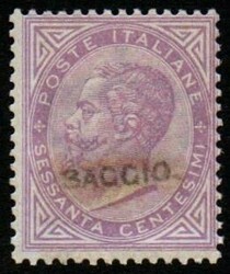 Regno, De La Rue, 60 C. con soprastampa a mano SAGGIO. Certificato ...