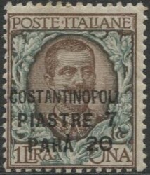 Costantinopoli 1922 francobolli d'Italia soprastampati, serie di 5 ...