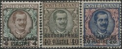 Gerusalemme 1909/11 francobolli d'Italia soprastampati, serie di 8 ...