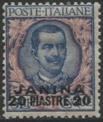 Giannina 1909/11 francobolli d'Italia soprastampati, serie di 8 ...