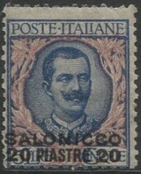 Salonicco 1909/11 francobolli d'Italia soprastampati, serie di 8 ...