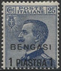 Bengasi 1901 1 Pi su 25 C. azzurro (N° 2 - cat. € 180,00)