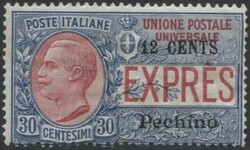 Pechino 1918 espresso, 12 C. su 30 C. soprastampato, firma Raybaudi ...