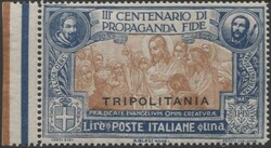 Tripolitania 1923 Propaganda Fide (N° 1/4 - cat. € 150,00)