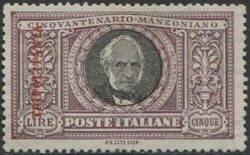 Tripolitania 1924 Manzoni, 5 L. violetto e nero, molto fresco, ...