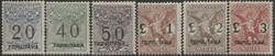 Tripolitania 1924 segnatasse per vaglia, 6 valori, certificato Avi ...