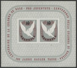 Svizzera 1945 foglietto Colomba di Basilea (N° BF 12 cat. € 120,00)