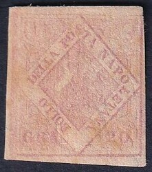 Napoli 1858 20 Gr rosa scuro, I° tavola, ben marginato, certificato ...