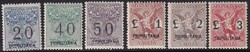 Tripolitania 1924 segnatasse vaglia, serie di 6 valori, il 40 C. ...