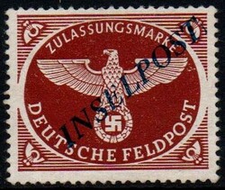 Egeo Occupazione Tedesca 1944 Franchigia Militare bruno rosso, ...