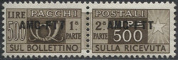 Trieste A 1949/53 pacchi postali, serie completa (N° PP 13/25 - cat. ...
