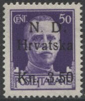 Occupazione Croata Sebenico e Spalato 1944 5 valori (N° 1/5 - cat. ...