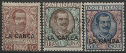 La Canea 1905 serie di 11 valori, il 5 L. ben centrato (N° 3/13 - ...