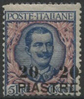 Costantinopoli 1908 20 Pi su 5 L. azzurro e rosa, varietà trattino ...