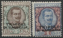 Tripoli di Barberia 1901 serie di 10 valori, certificato Sorani (N° ...