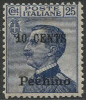 Pechino 1918/19 10 C. su 25 C. azzurro, varietà valore fortemente ...