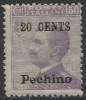 Pechino 1918/19 20 C. su 50 C. violetto, varietà valore fortemente ...