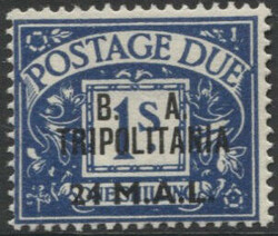 Occupazione Britannica 1950 B.A. Eritrea, segnatasse di Gran Bretagna ...