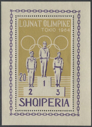 Albania 1964 foglietto Giochi Olimpici di Tokio (N° BG 6M - cat. € ...