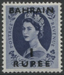 Bahrain 1952/54 Regina Elisabetta, serie di 10 valori (N° 77/83 B - ...