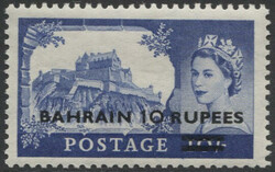 Bahrain 1955 serie di 3 valori soprastampati (N° 88/90 - cat. € 67 ...
