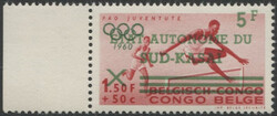 Congo Belga Sud - Kasai 1961 Giochi Olimpici, 2 valori (N° 18/19 - ...