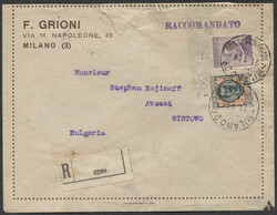Regno, raccomandata da Milano per la Bulgaria, 21 Gennaio 1926 (N° ...