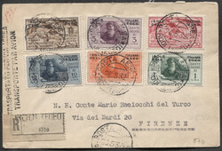 Posta Aerea - Colonie Italiane, 1932 raccomandata di posta aerea del ...