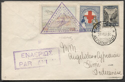 Posta Aerea - Grecia 1930 aerogramma spedito da Atene a Simi, annullo ...
