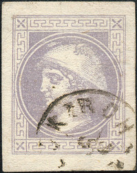 4745082: Österreich Zeitungsmarke 1867/80