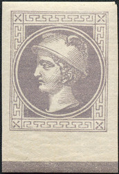 4745082: Österreich Zeitungsmarke 1867/80