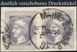 4745082: Österreich Zeitungsmarke 1867/80