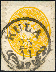 4745420: 奧大利郵戳Voivodeship of Serbia