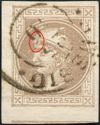 4745082: Austria Newspaper Stamp 1867/80 - Newspaper stamps