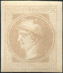 4745082: Austria Newspaper Stamp 1867/80 - Newspaper stamps