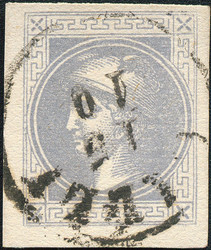 4745082: Austria Newspaper Stamp 1867/80 - Newspaper stamps
