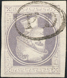 4745082: Austria Newspaper Stamp 1867/80 - Newspaper stamps