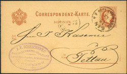 4745305: Österreich Abstempelungen Wien