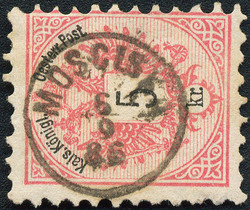 4745085: Österreich Ausgabe 1883