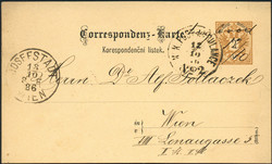 4745305: Österreich Abstempelungen Wien