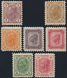 4745095: Österreich Lots 1850-1918