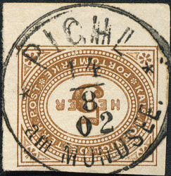 4745320: Österreich Abstempelungen Oberösterreich - Portomarken