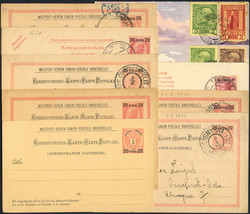 4780: Österreich Post auf Kreta