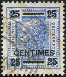 4780: Österreich Post auf Kreta
