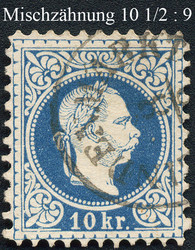 4745075: Austria 1867 Issue