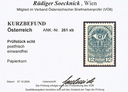 Bild austauschen